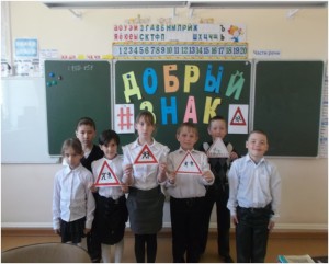 Безымянныйи
