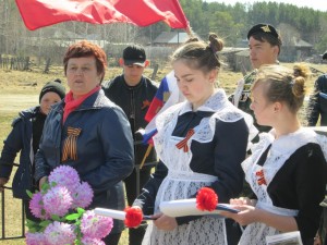 image (20)