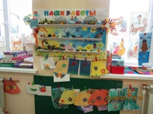 Безымянный12