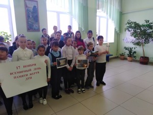 IMG_20191115_102301