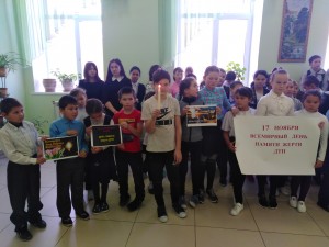 IMG_20191115_102304