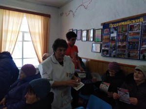 IMG_20200220_144549