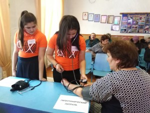 IMG_20200220_144657