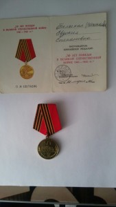 IMG-35eb44a88674a032b4ded43707d10eff-V
