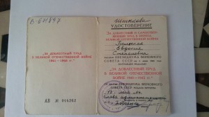 IMG-46980d8acb1eefca50252e4963cf1996-V