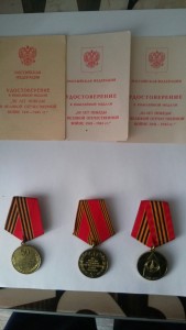IMG-8b95790d0a32ab328be952539318b990-V
