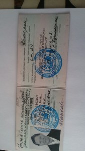 IMG-ca9682f4a32d40cf277f2a960be99a5a-V