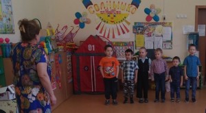 IMG_20200306_170559
