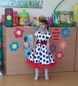 IMG_20200306_170653