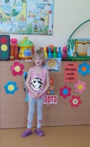 IMG_20200306_170718