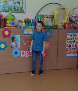 IMG_20200306_170734