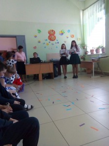 уууу