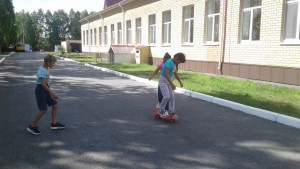 IMG-20200727-WA0001