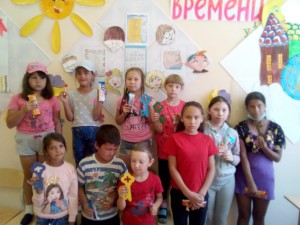 IMG-20200729-WA0058