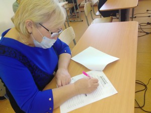 IMG_20201116_092850