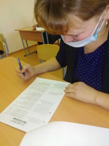 IMG_20201116_093854