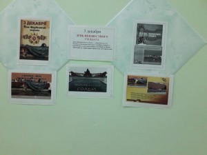 IMG-20201203-WA0039