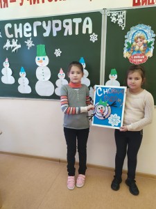 IMG-20201227-WA0010