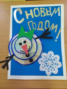 IMG-20201227-WA0011