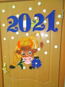 IMG_20201226_134400