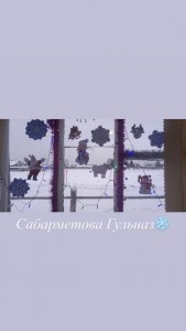 QGJ7vDtOrrU