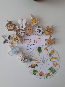 IMG-03be5a97295812b05dd02cc126cf4612-V