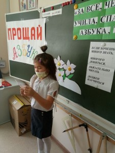 IMG-0b8ec743bb3ba70d1ed6aeacbe54946d-V