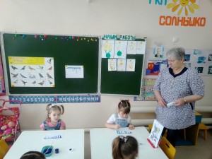 IMG-20210318-WA0029 - копия