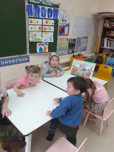 IMG-5d8a6b9b3b82fe53793e92b2a4d44a0a-V
