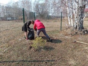IMG-20210422-WA0016