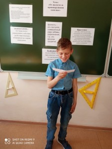 IMG-20210429-WA0000