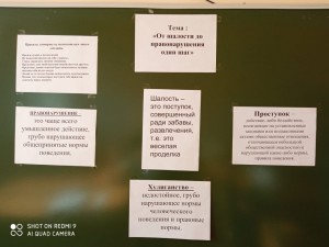IMG-20210429-WA0001