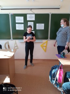 IMG-20210429-WA0005