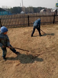 IMG-4944b783b3be0e11c301a4f4cb15a8f6-V