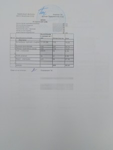IMG_20210415_103536
