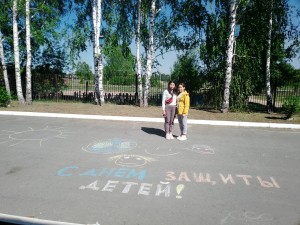IMG-20210601-WA0001