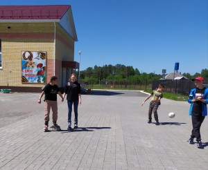 IMG-20210601-WA0018