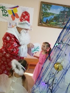 IMG_20211223_113440
